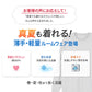 綿100 薄手 長袖 ルームウェア レディース メンズ ユニセックス 上下セット S M L LL 3L 4L 綿100% スウェット パジャマ 部屋着 Tシャツ 長ズボン 丸首 ルームパンツ セット 夏向け 軽い 綿素材 家族 おそろい 大きいサイズ オーバーサイズ シンプル 無地