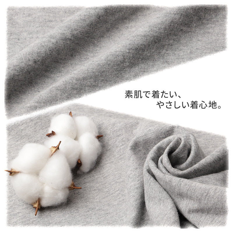 綿100 薄手 長袖 ルームウェア レディース メンズ ユニセックス 上下セット S M L LL 3L 4L 綿100% スウェット パジャマ 部屋着 Tシャツ 長ズボン 丸首 ルームパンツ セット 夏向け 軽い 綿素材 家族 おそろい 大きいサイズ オーバーサイズ シンプル 無地