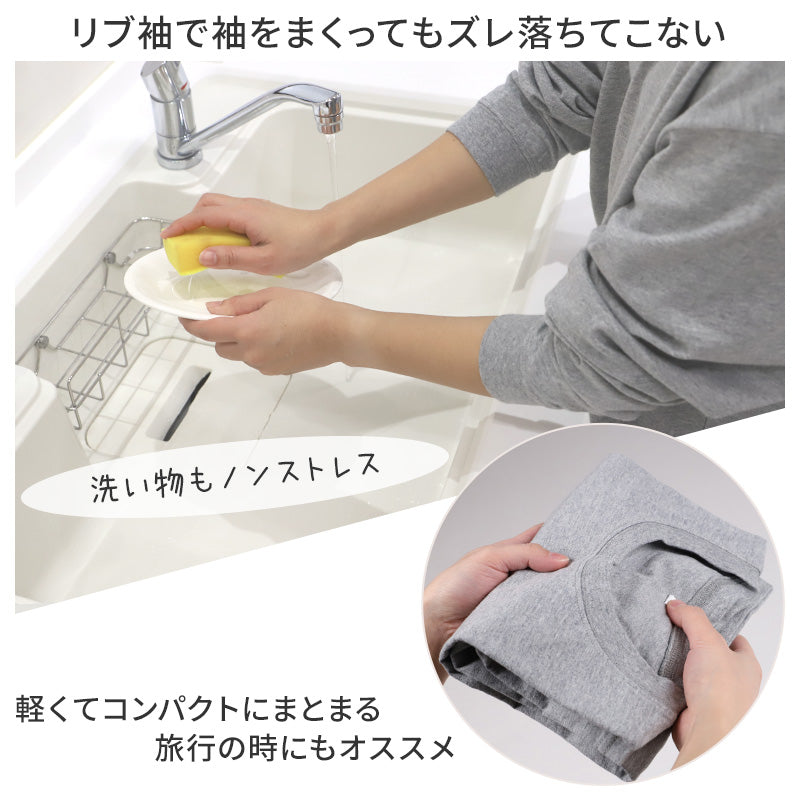 綿100 薄手 長袖 ルームウェア レディース メンズ ユニセックス 上下セット S M L LL 3L 4L 綿100% スウェット パジャマ 部屋着 Tシャツ 長ズボン 丸首 ルームパンツ セット 夏向け 軽い 綿素材 家族 おそろい 大きいサイズ オーバーサイズ シンプル 無地