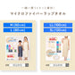 タオルキャップ マイクロファイバー 吸水 速乾 軽量 子供用 大人用 名前記入欄付き 髪の毛 ヘアドライ タオル ヘアキャップ ヘアタオル キッズ ジュニア 女の子 男の子 レディース プール スイミング お風呂上がり 湯上がり ドライヤー時短