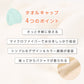 タオルキャップ マイクロファイバー 吸水 速乾 軽量 子供用 大人用 名前記入欄付き 髪の毛 ヘアドライ タオル ヘアキャップ ヘアタオル キッズ ジュニア 女の子 男の子 レディース プール スイミング お風呂上がり 湯上がり ドライヤー時短