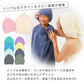 タオルキャップ マイクロファイバー 吸水 速乾 軽量 子供用 大人用 名前記入欄付き 髪の毛 ヘアドライ タオル ヘアキャップ ヘアタオル キッズ ジュニア 女の子 男の子 レディース プール スイミング お風呂上がり 湯上がり ドライヤー時短