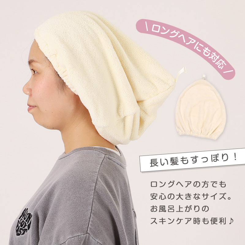 タオルキャップ マイクロファイバー 吸水 速乾 軽量 子供用 大人用 名前記入欄付き 髪の毛 ヘアドライ タオル ヘアキャップ ヘアタオル キッズ ジュニア 女の子 男の子 レディース プール スイミング お風呂上がり 湯上がり ドライヤー時短