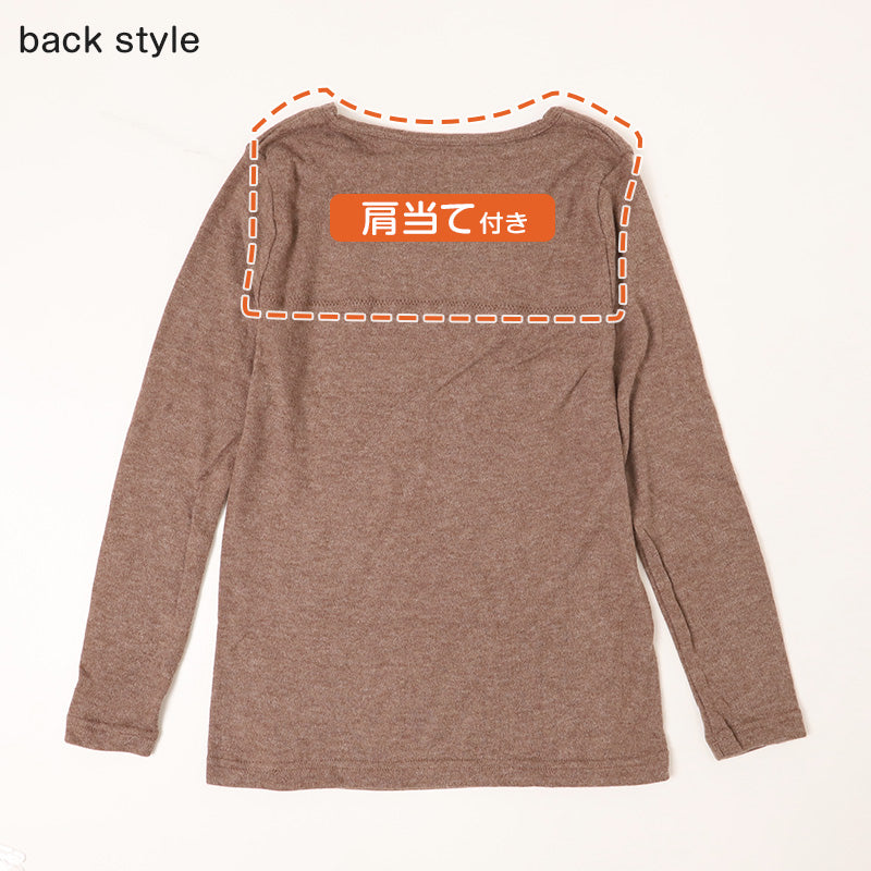 長袖 インナー 当て付き 両起毛 裏起毛 肩当て レディース 肌着 長袖インナー 長袖シャツ 無地 丸首 あったかい 暖かい M L LL あったかインナー 起毛 暖かい トップス 防寒 冷えとり 冬 アンダーウェア レディースインナー