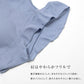 綿100% リブ ナイトブラ レディース パッド挿入可 リラックスブラ S M L LL 3L 4L 5L 6L ノンワイヤー風 ブラジャー 下着 肌着 コットン 伸びる 締め付けにくい アンダーゴム一周 肌側ゴム フリル 肩らく 婦人 女性 大きいサイズ シンプル 就寝時