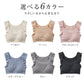 綿100% リブ ナイトブラ レディース パッド挿入可 リラックスブラ S M L LL 3L 4L 5L 6L ノンワイヤー風 ブラジャー 下着 肌着 コットン 伸びる 締め付けにくい アンダーゴム一周 肌側ゴム フリル 肩らく 婦人 女性 大きいサイズ シンプル 就寝時