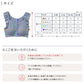 綿100% リブ ナイトブラ レディース パッド挿入可 リラックスブラ S M L LL 3L 4L 5L 6L ノンワイヤー風 ブラジャー 下着 肌着 コットン 伸びる 締め付けにくい アンダーゴム一周 肌側ゴム フリル 肩らく 婦人 女性 大きいサイズ シンプル 就寝時