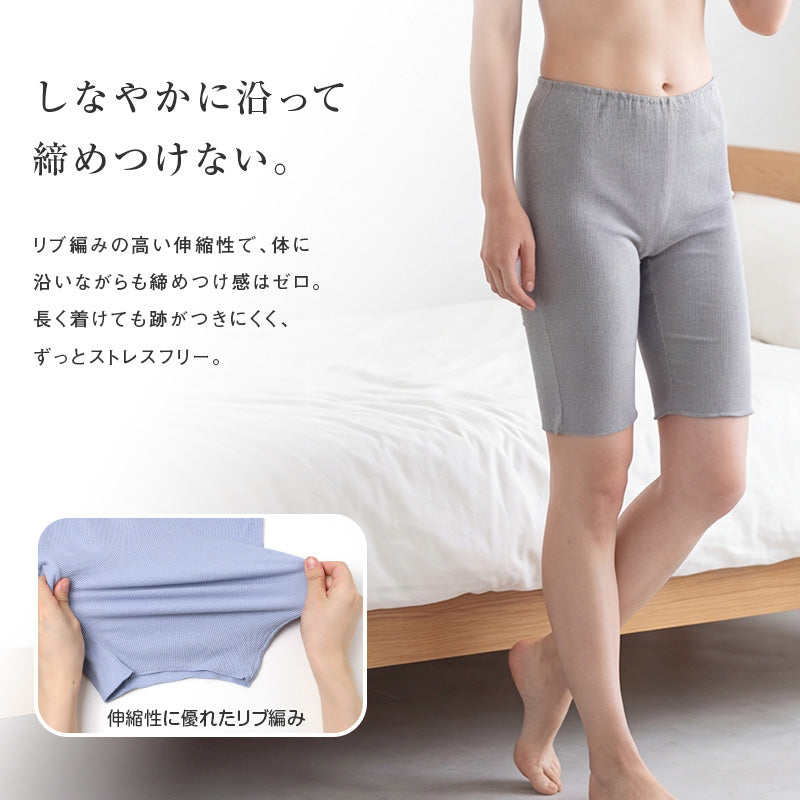 綿100% リブ 3分丈ボトム レディース ゆったり インナーパンツ S M L LL 3L 4L 5L 6L 下着 肌着 ペチパンツ オーバーパンツ コットン 伸びる 締め付けにくい インゴム 重ねばき ナイトショーツ リラックス 婦人 女性 大きいサイズ シンプル 無地