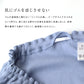 綿100% リブ 3分丈ボトム レディース ゆったり インナーパンツ S M L LL 3L 4L 5L 6L 下着 肌着 ペチパンツ オーバーパンツ コットン 伸びる 締め付けにくい インゴム 重ねばき ナイトショーツ リラックス 婦人 女性 大きいサイズ シンプル 無地