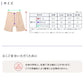 綿100% リブ 3分丈ボトム レディース ゆったり インナーパンツ S M L LL 3L 4L 5L 6L 下着 肌着 ペチパンツ オーバーパンツ コットン 伸びる 締め付けにくい インゴム 重ねばき ナイトショーツ リラックス 婦人 女性 大きいサイズ シンプル 無地