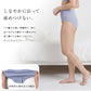綿100% リブ ナイトショーツ レディース 足口ゴムなし ゆったり 深ばき ショーツ S M L LL 3L 4L 5L 6L 下着 肌着 パンツ コットン 伸びる 締め付けにくい 鼠径部らく ふんどしショーツ風 リラックス 婦人 女性 大きいサイズ シンプル 無地 就寝時