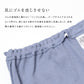 綿100% リブ ナイトショーツ レディース 足口ゴムなし ゆったり 深ばき ショーツ S M L LL 3L 4L 5L 6L 下着 肌着 パンツ コットン 伸びる 締め付けにくい 鼠径部らく ふんどしショーツ風 リラックス 婦人 女性 大きいサイズ シンプル 無地 就寝時