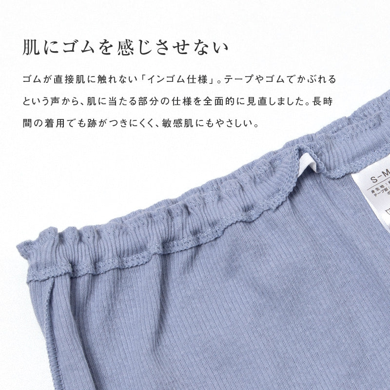 綿100% リブ ナイトショーツ レディース 足口ゴムなし ゆったり 深ばき ショーツ S M L LL 3L 4L 5L 6L 下着 肌着 パンツ コットン 伸びる 締め付けにくい 鼠径部らく ふんどしショーツ風 リラックス 婦人 女性 大きいサイズ シンプル 無地 就寝時