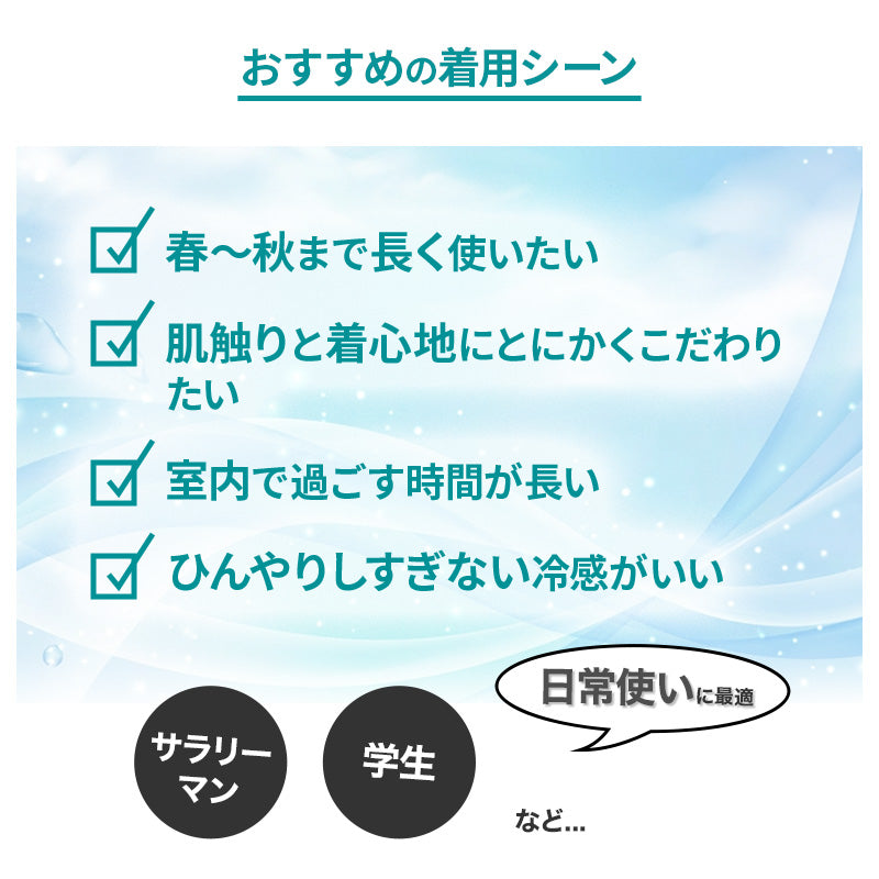 接触冷感 吸汗速乾 ドライ インナー メンズ Vネック 半袖 メッシュ シャツ 3L 4L 5L 6L 7L 8L 10L 大きいサイズ対応 肌着 下着 夏 涼しい 蒸れにくい さらさら ストレッチ 表地 綿 ビジネス 通勤 ワイシャツ 下 透けにくい 白 黒 快適 冷感インナー