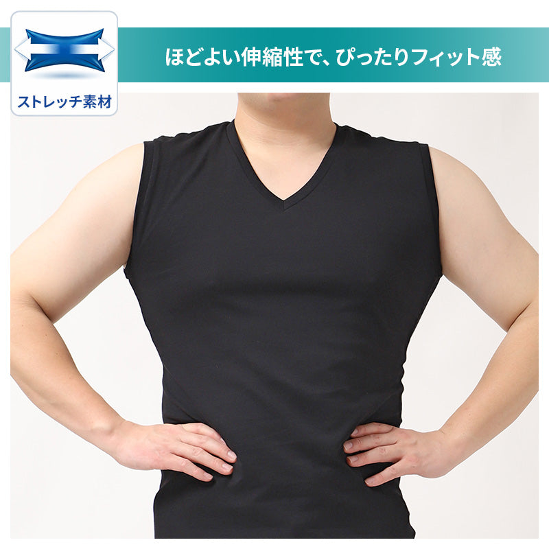 接触冷感 吸汗速乾 ドライ インナー メンズ Vネック スリーブレス ノースリーブ メッシュ シャツ 3L 4L 5L 6L 7L 8L 10L 大きいサイズ対応 肌着 下着 夏 涼しい 蒸れにくい さらさら ストレッチ 表地 綿 ワイシャツ 下 ビジネス 通勤 白 黒 快適 冷感インナー