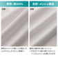 接触冷感 吸汗速乾 ドライ インナー メンズ Vネック スリーブレス ノースリーブ メッシュ シャツ 3L 4L 5L 6L 7L 8L 10L 大きいサイズ対応 肌着 下着 夏 涼しい 蒸れにくい さらさら ストレッチ 表地 綿 ワイシャツ 下 ビジネス 通勤 白 黒 快適 冷感インナー