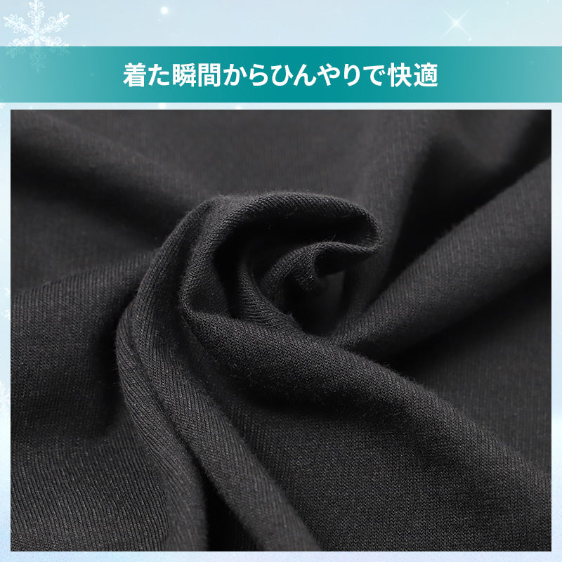 接触冷感 吸汗速乾 ドライ ロング ボクサーパンツ メンズ メッシュ 3L 4L 5L 6L 7L 8L 10L 大きいサイズ対応 インナー 下着 前開き ストレッチ 蒸れにくい さらさら 夏 涼しい 通気性 フィット 股ずれ対策 太ももカバー 快適 無地 黒 冷感インナー (在庫限り)