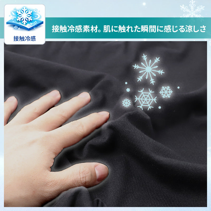 接触冷感 吸汗速乾 ドライ ロング ボクサーパンツ メンズ メッシュ 3L 4L 5L 6L 7L 8L 10L 大きいサイズ対応 インナー 下着 前開き ストレッチ 蒸れにくい さらさら 夏 涼しい 通気性 フィット 股ずれ対策 太ももカバー 快適 無地 黒 冷感インナー (在庫限り)