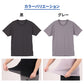 大きいサイズ メンズ tシャツ 半袖 丸首 Tシャツ 3L 4L 5L 6L 7L 8L 10L ビッグサイズ キングサイズ ワイドサイズ トールサイズ 冷感インナー 接触冷感 吸汗速乾 ドライ ストレッチ 通気性 夏 夏用 インナー 肌着 下着 ひんやり さらさら 涼しい ムレにくい
