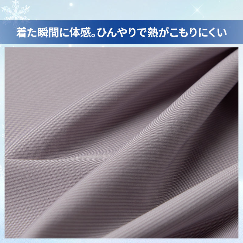 大きいサイズ メンズ tシャツ 半袖 丸首 Tシャツ 3L 4L 5L 6L 7L 8L 10L ビッグサイズ キングサイズ ワイドサイズ トールサイズ 冷感インナー 接触冷感 吸汗速乾 ドライ ストレッチ 通気性 夏 夏用 インナー 肌着 下着 ひんやり さらさら 涼しい ムレにくい