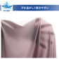 大きいサイズ メンズ tシャツ 半袖 丸首 Tシャツ 3L 4L 5L 6L 7L 8L 10L ビッグサイズ キングサイズ ワイドサイズ トールサイズ 冷感インナー 接触冷感 吸汗速乾 ドライ ストレッチ 通気性 夏 夏用 インナー 肌着 下着 ひんやり さらさら 涼しい ムレにくい