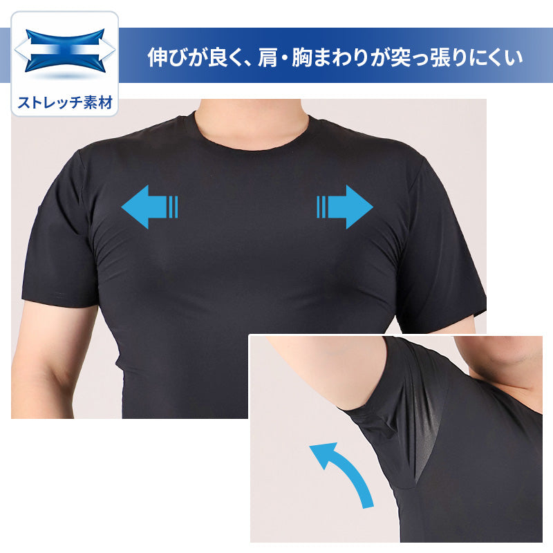 大きいサイズ メンズ tシャツ 半袖 丸首 Tシャツ 3L 4L 5L 6L 7L 8L 10L ビッグサイズ キングサイズ ワイドサイズ トールサイズ 冷感インナー 接触冷感 吸汗速乾 ドライ ストレッチ 通気性 夏 夏用 インナー 肌着 下着 ひんやり さらさら 涼しい ムレにくい