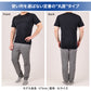 大きいサイズ メンズ tシャツ 半袖 丸首 Tシャツ 3L 4L 5L 6L 7L 8L 10L ビッグサイズ キングサイズ ワイドサイズ トールサイズ 冷感インナー 接触冷感 吸汗速乾 ドライ ストレッチ 通気性 夏 夏用 インナー 肌着 下着 ひんやり さらさら 涼しい ムレにくい