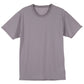 大きいサイズ メンズ tシャツ 半袖 丸首 Tシャツ 3L 4L 5L 6L 7L 8L 10L ビッグサイズ キングサイズ ワイドサイズ トールサイズ 冷感インナー 接触冷感 吸汗速乾 ドライ ストレッチ 通気性 夏 夏用 インナー 肌着 下着 ひんやり さらさら 涼しい ム