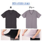 大きいサイズ メンズ tシャツ 半袖 v首 Tシャツ 3L 4L 5L 6L 7L 8L 10L vネック ビッグサイズ キングサイズ ワイドサイズ トールサイズ 冷感インナー 接触冷感 吸汗速乾 ドライ ストレッチ 通気性 夏 インナー 肌着 下着 ひんやり さらさら 涼しい ムレにくい