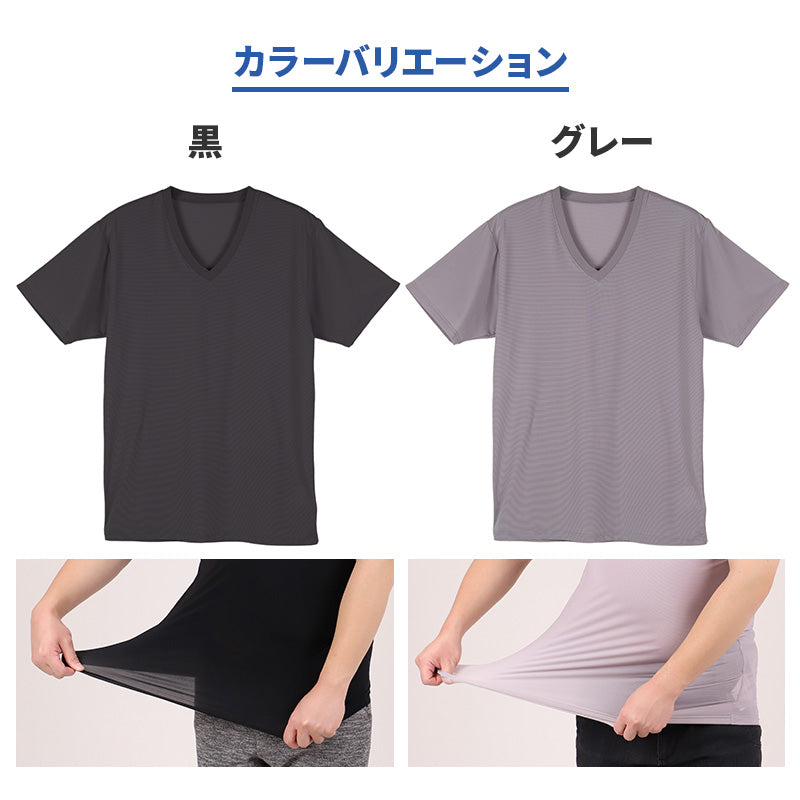 大きいサイズ メンズ tシャツ 半袖 v首 Tシャツ 3L 4L 5L 6L 7L 8L 10L vネック ビッグサイズ キングサイズ ワイドサイズ トールサイズ 冷感インナー 接触冷感 吸汗速乾 ドライ ストレッチ 通気性 夏 インナー 肌着 下着 ひんやり さらさら 涼しい ムレにくい