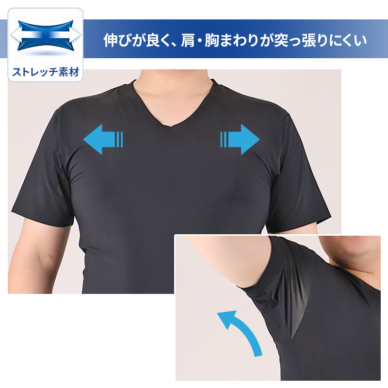 大きいサイズ メンズ tシャツ 半袖 v首 Tシャツ 3L 4L 5L 6L 7L 8L 10L vネック ビッグサイズ キングサイズ ワイドサイズ トールサイズ 冷感インナー 接触冷感 吸汗速乾 ドライ ストレッチ 通気性 夏 インナー 肌着 下着 ひんやり さらさら 涼しい ムレにくい
