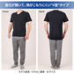 大きいサイズ メンズ tシャツ 半袖 v首 Tシャツ 3L 4L 5L 6L 7L 8L 10L vネック ビッグサイズ キングサイズ ワイドサイズ トールサイズ 冷感インナー 接触冷感 吸汗速乾 ドライ ストレッチ 通気性 夏 インナー 肌着 下着 ひんやり さらさら 涼しい ムレにくい
