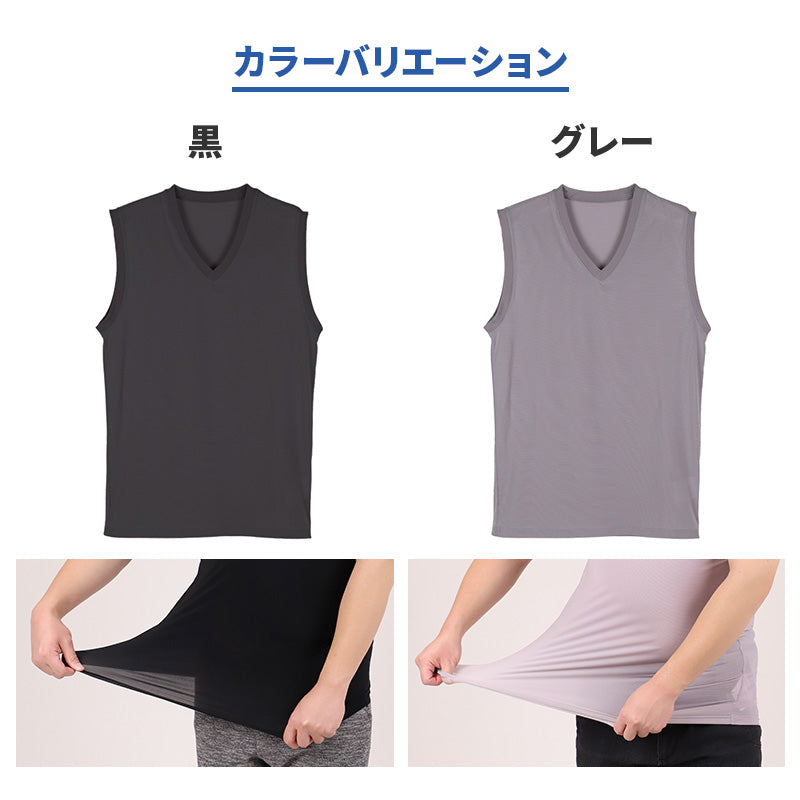 大きいサイズ メンズ スリーブレス タンクトップ ノースリーブ 3L 4L 5L 6L 7L 8L 10L ランニングシャツ ビッグサイズ キングサイズ ワイドサイズ トールサイズ 冷感インナー 接触冷感 吸汗速乾 ドライ ストレッチ 通気性 夏 インナー 肌着 下着 ひんやり