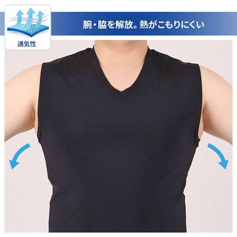 大きいサイズ メンズ スリーブレス タンクトップ ノースリーブ 3L 4L 5L 6L 7L 8L 10L ランニングシャツ ビッグサイズ キングサイズ ワイドサイズ トールサイズ 冷感インナー 接触冷感 吸汗速乾 ドライ ストレッチ 通気性 夏 インナー 肌着 下着 ひんやり