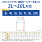 大きいサイズ メンズ スリーブレス タンクトップ ノースリーブ 3L 4L 5L 6L 7L 8L 10L ランニングシャツ ビッグサイズ キングサイズ ワイドサイズ トールサイズ 冷感インナー 接触冷感 吸汗速乾 ドライ ストレッチ 通気性 夏 インナー 肌着 下着 ひんやり