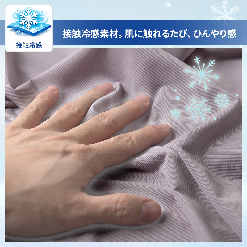 大きいサイズ メンズ ボクサーパンツ ボクサーブリーフ 前開き 3L 4L 5L 6L 7L 8L 10L ボクサー パンツ ビッグサイズ キングサイズ ワイドサイズ トールサイズ 冷感インナー 接触冷感 吸汗速乾 ドライ ストレッチ 通気性 夏 インナー 肌着 下着 ひんやり (在庫限り)