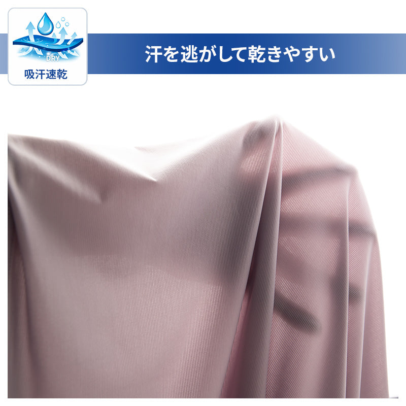 大きいサイズ メンズ ロング ボクサーパンツ ボクサーブリーフ 前開き 3L 4L 5L 6L 7L 8L 10L ボクサー パンツ ビッグサイズ キングサイズ ワイドサイズ トールサイズ 冷感インナー 接触冷感 吸汗速乾 ドライ ストレッチ 通気性 夏 インナー 下着 ひんやり (在庫限り)