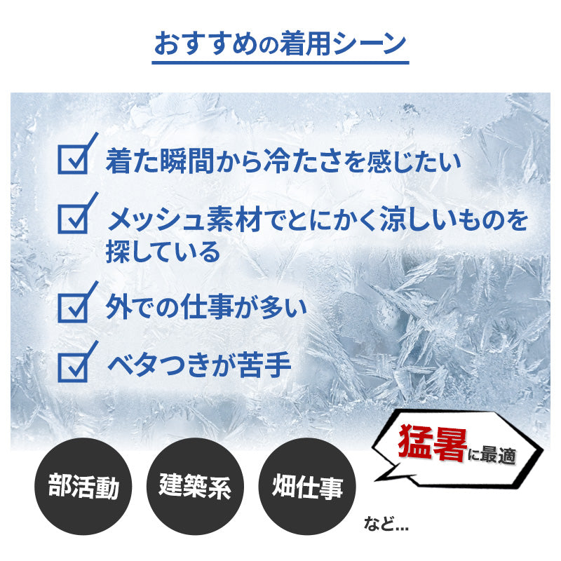 大きいサイズ メンズ ロング ボクサーパンツ ボクサーブリーフ 前開き 3L 4L 5L 6L 7L 8L 10L ボクサー パンツ ビッグサイズ キングサイズ ワイドサイズ トールサイズ 冷感インナー 接触冷感 吸汗速乾 ドライ ストレッチ 通気性 夏 インナー 下着 ひんやり (在庫限り)