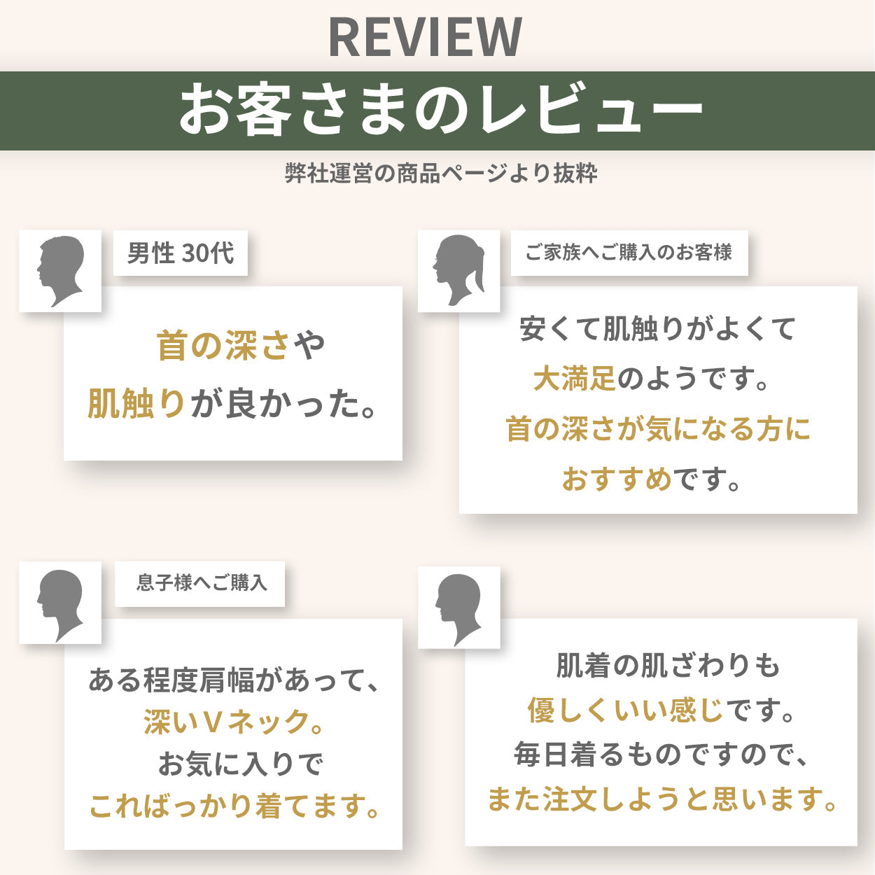 綿100％ ノースリーブ メンズ インナー Vネック 深め シャツ 下着 肌着 薄手 白 黒 敏感肌 スリーブレス 無地 S～LL