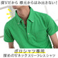 メンズ ノースリーブ 綿100% 深Vネック ランニング シャツ 3L～4L 大きいサイズ スリーブレス 下着 肌着 男性 紳士 インナー 抗菌 防臭 3L 4L 白 黒 V首