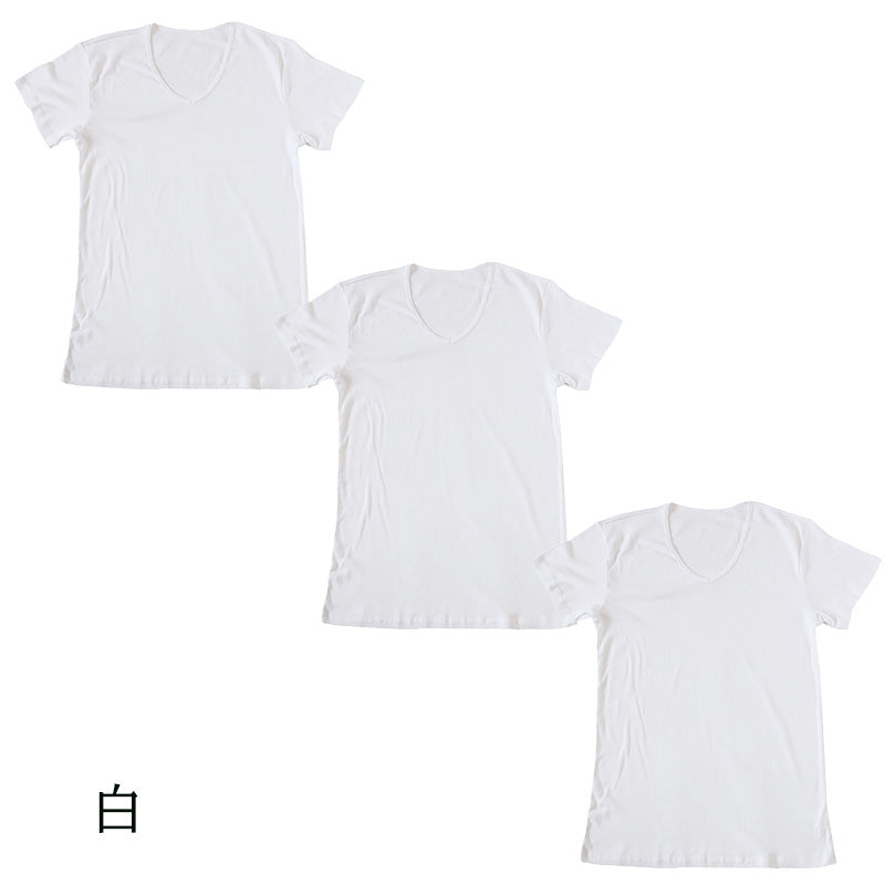 Suteteko メンズ 綿100％ VネックTシャツ 大きいサイズ 3枚セット 3L 4L 下着 男性 紳士 肌着 インナーシャツ 薄手 抗菌 防臭 白 黒 グレー V首 コットン COTTON％ スーツ下 ビジネス ビジネスインナー オールシーズン 3枚組 まとめ売り