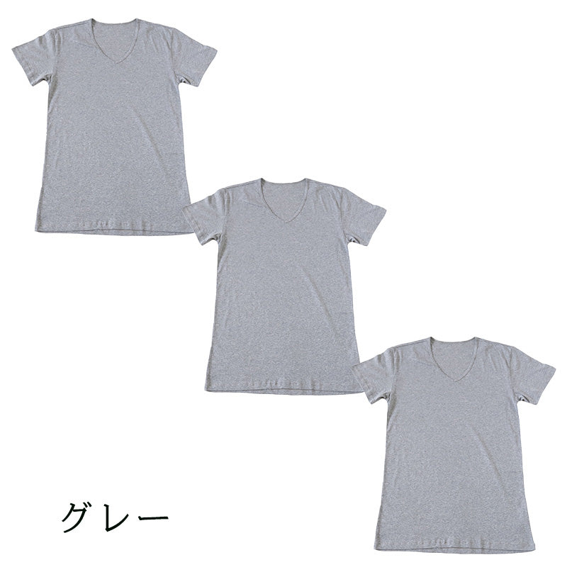 Suteteko メンズ 綿100％ VネックTシャツ 大きいサイズ 3枚セット 3L 4L 下着 男性 紳士 肌着 インナーシャツ 薄手 抗菌 防臭 白 黒 グレー V首 コットン COTTON％ スーツ下 ビジネス ビジネスインナー オールシーズン 3枚組 まとめ売り