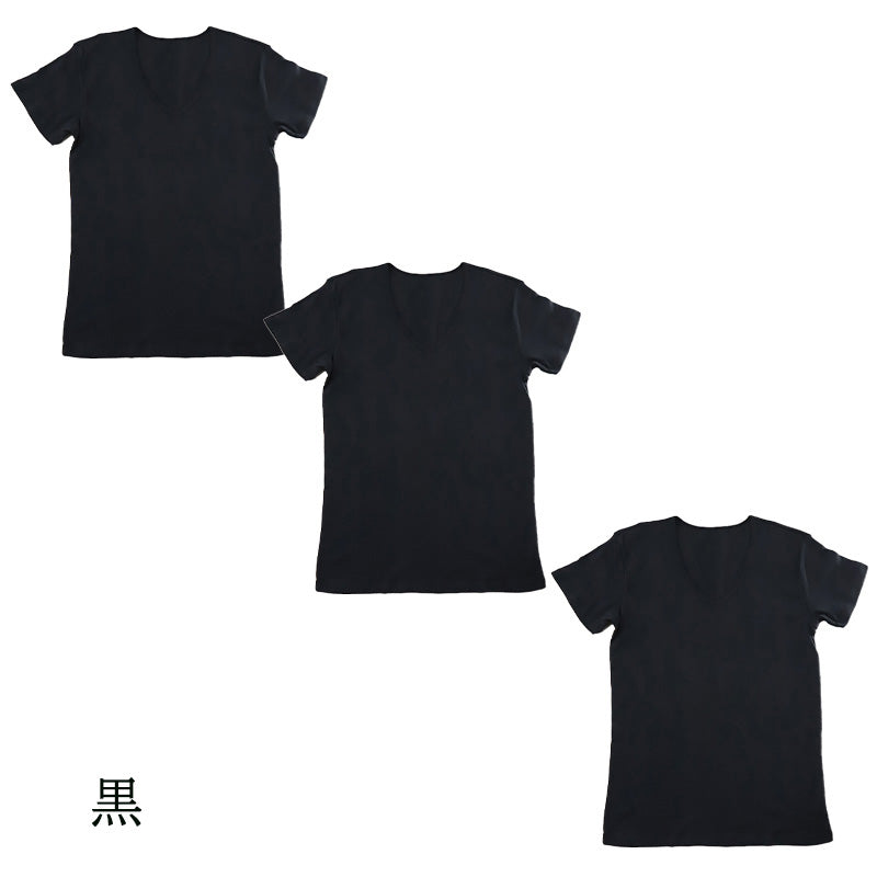 メンズ 綿100% 深Vネック Tシャツ 3枚セット 3L 4L 大きいサイズ 男性 紳士 半袖 下着 肌着 インナー 抗菌 防臭 白 黒 V首 コットン COTTON％ スーツ下 ビジネス ビジネスインナー オールシーズン 3枚組 まとめ売り