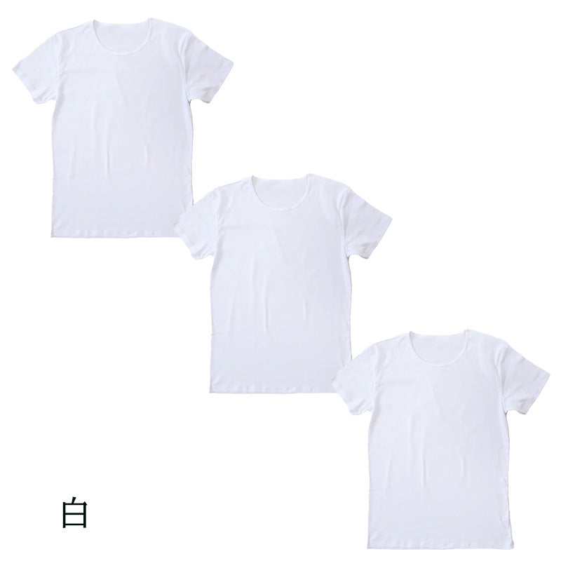 Suteteko メンズ 綿100％ クルーネック Tシャツ 大きいサイズ 3枚セット 3L 4L 下着 男性 紳士 肌着 インナーシャツ 丸首 薄手 抗菌 防臭 白 黒 グレー コットン COTTON％ スーツ下 ビジネス ビジネスインナー オールシーズン 3枚組 まとめ売り