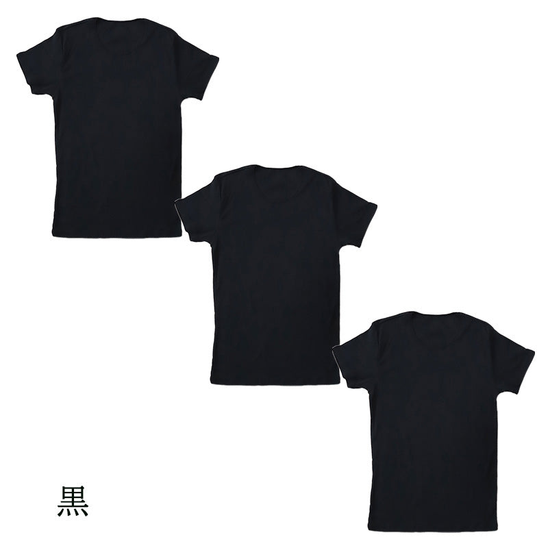 Suteteko メンズ 綿100％ クルーネック Tシャツ 大きいサイズ 3枚セット 3L 4L 下着 男性 紳士 肌着 インナーシャツ 丸首 薄手 抗菌 防臭 白 黒 グレー コットン COTTON％ スーツ下 ビジネス ビジネスインナー オールシーズン 3枚組 まとめ売り