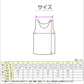 綿100％ タンクトップ メンズ 下着 肌着 ランニング S～LL インナー シャツ 白 無地 男性 紳士 抗菌 防臭 コットン シンプル 薄手 S M L LL