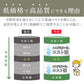綿100％ メンズ インナー 長袖 tシャツ 丸首 クルーネック 薄手 敏感肌 定番 無地 白 年中 抗菌防臭 シンプル 肌着 下着 アトピー 重ね着 フィット スーツ ワイシャツ ビジネス カットソー ルームウェア 父の日 ギフト プレゼント S M L LL S～LL