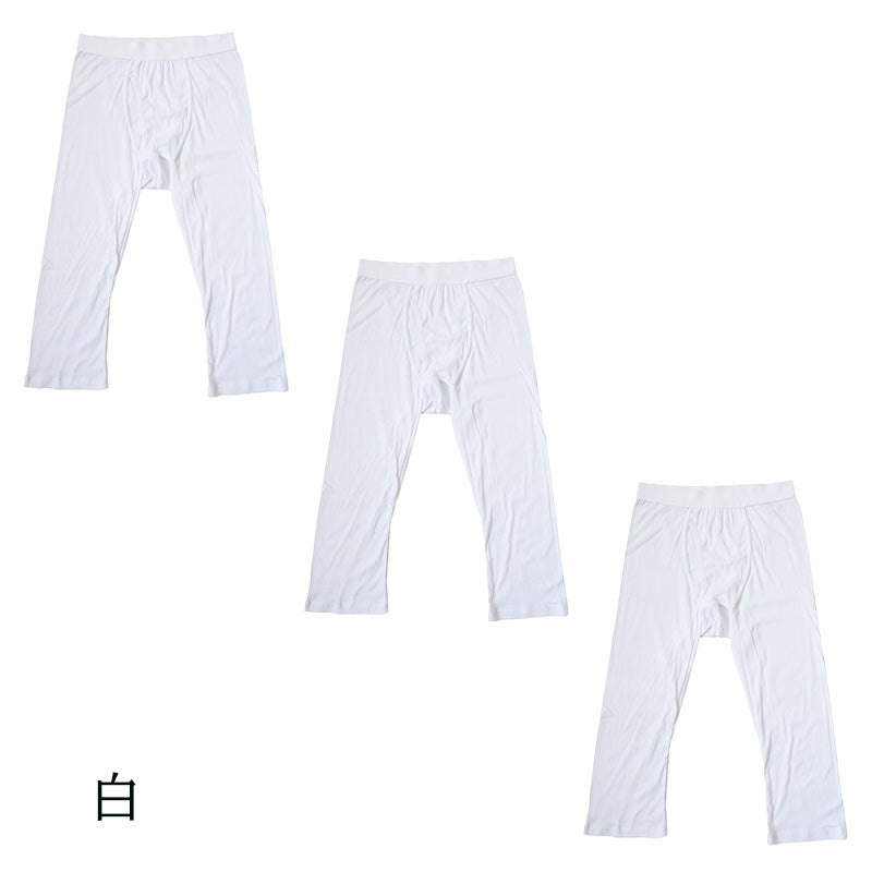 ステテコ メンズ 綿100％ ズボン下 下着 前開き ひざ下丈 3枚セット S M L LL 抗菌防臭 無地 黒 白 定番 保温 防寒 汗ムレ 綿肌着 スラ下 紳士 肌着 インナー 男性用タイツ 股引き モモヒキ ニーレングス 肌にやさしい レギンス 3枚組 まとめ売り