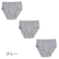 セミビキニブリーフ メンズ ブリーフ 綿100% 前開き 3枚セット S M L LL 下着 インナー ブリーフパンツ 肌着 紳士肌着 男性 紳士 パンツ 綿100％ コットン 3枚組 まとめ売り