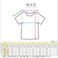 Tシャツ 半袖 メンズ 綿 S～LL ( ストレッチ シャツ インナーシャツ クルーネック トップス S M L LL )